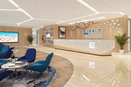 长沙牙齿矫正口腔医院排名推荐,美奥、美莱、中诺等都在内实力公然PK(图1)