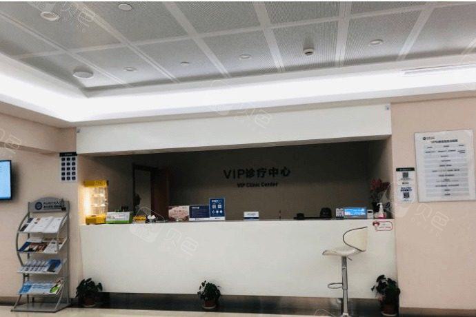 武汉存济口腔医院能用医保吗？能！武汉正规口腔医保定点单位，报销比例详解(图1)