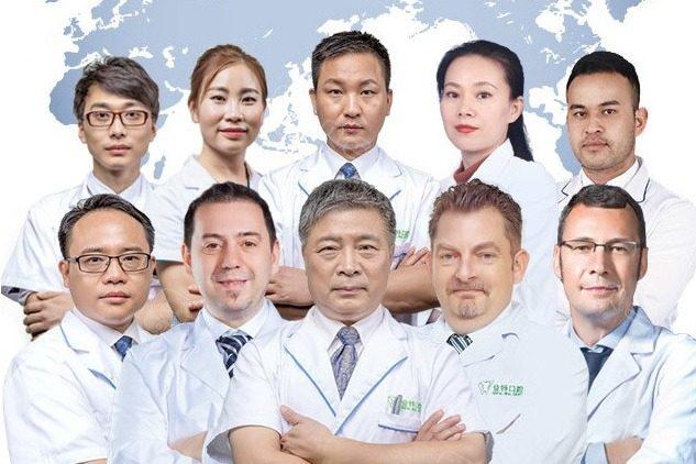 福州登特口腔医院地址在哪里?鼓楼区分院地址+乘车路线+医院特色项目解析(图2)