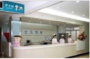 北京激光祛斑医院排名：哪家好？专业医院推荐及价格参考