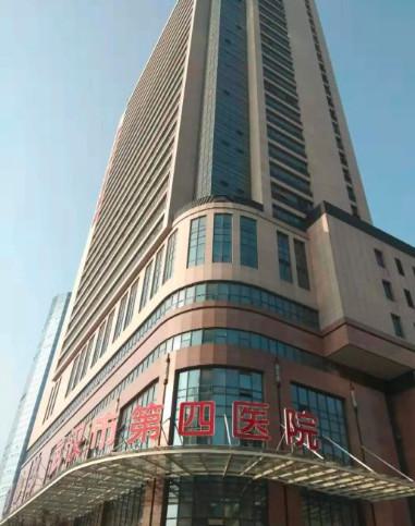 树脂贴面和瓷贴面的区别：牙齿美容修复选哪种更适合？(图2)