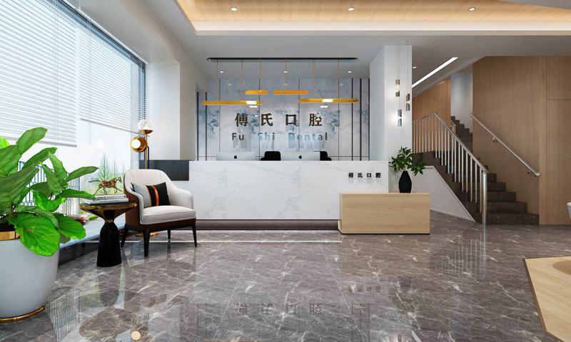 金华种植牙医院哪家好?排行榜浙江医院、芘丽芙、义乌傅氏等发布(图5)