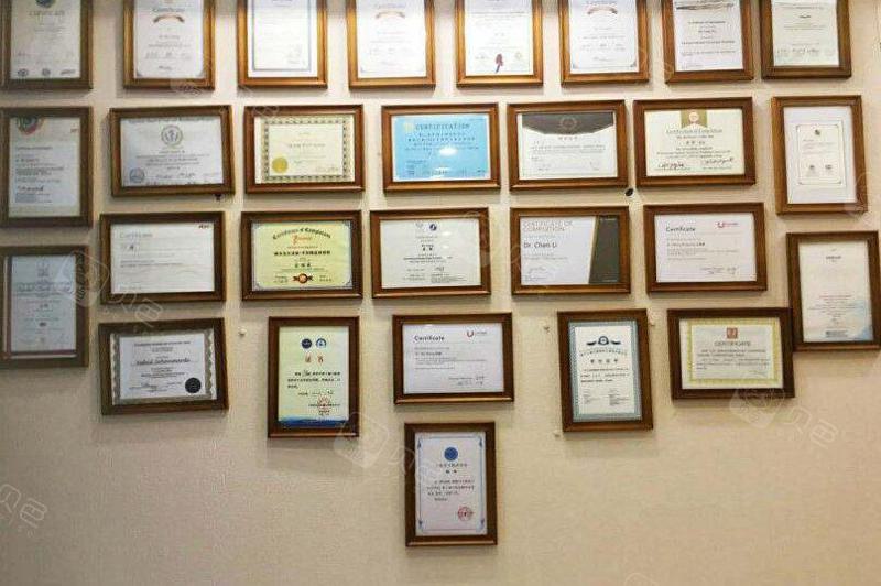 上海种植牙私立医院排名推荐,正雅、悦康、维佳康等口碑一一安利(图2)