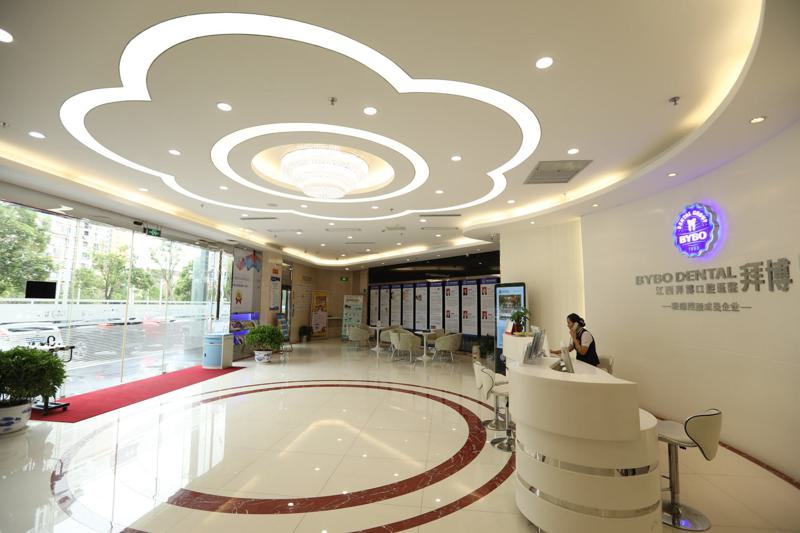 2024年松江区口腔医院排名推荐:哪家好且价格公道?(图1)