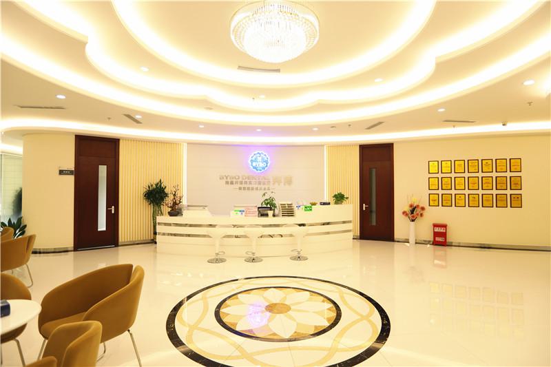 牙齿矫正需要多久完成?1-3年不等,德阳泰康拜博口腔专业医师详解矫正周期