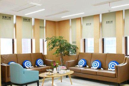 南通种植牙医院排名揭晓：摩尔、牙卫士、牙博士等比比谁强(图4)