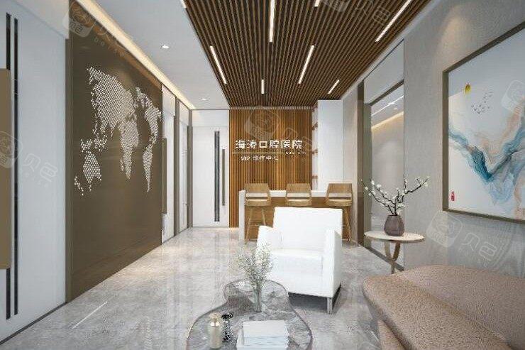 咸阳海涛口腔医院数字化·矫正·种植中心地址:在秦都区丨人民中路商圈核心(图1)