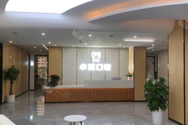 合肥庐阳区种植牙医院排名：哪家好？推荐榜单揭晓(图3)