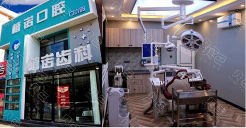 包头麒麟口腔医院在哪里?在包头市东河区,含电话丨乘车路线+医院简介(图2)