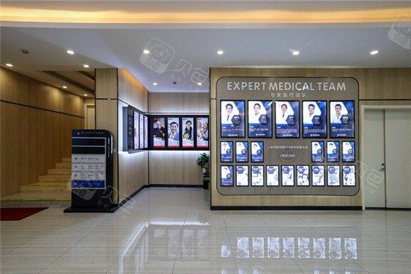 绍兴柯桥牙科医院医生简介:有陈东平丨段笑娜等种植正畸推荐医师介绍(图1)