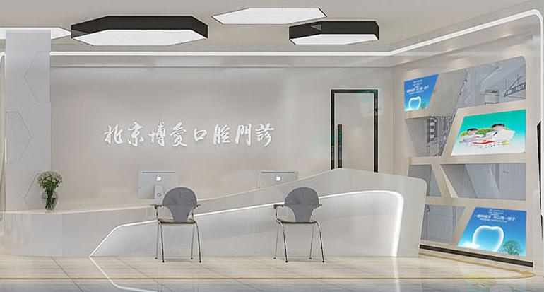 排名前三的北京种植牙医院推荐,排行榜点名北京医院、壹加壹、博爱等紧跟其后(图3)