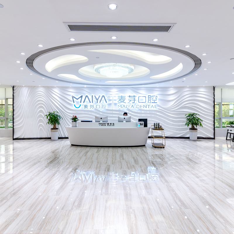 2024年厦门牙齿矫正医院排名揭晓，美莱、厦门医院、德伦榜上有名(图5)