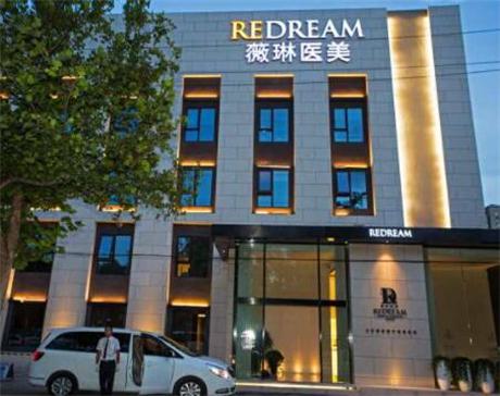 北京口腔医院排名推荐,排行榜前五发布牙管家、佳美等供参考(图4)