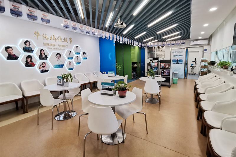 北京近视手术医院排名:哪家技术更胜一筹?(图2)