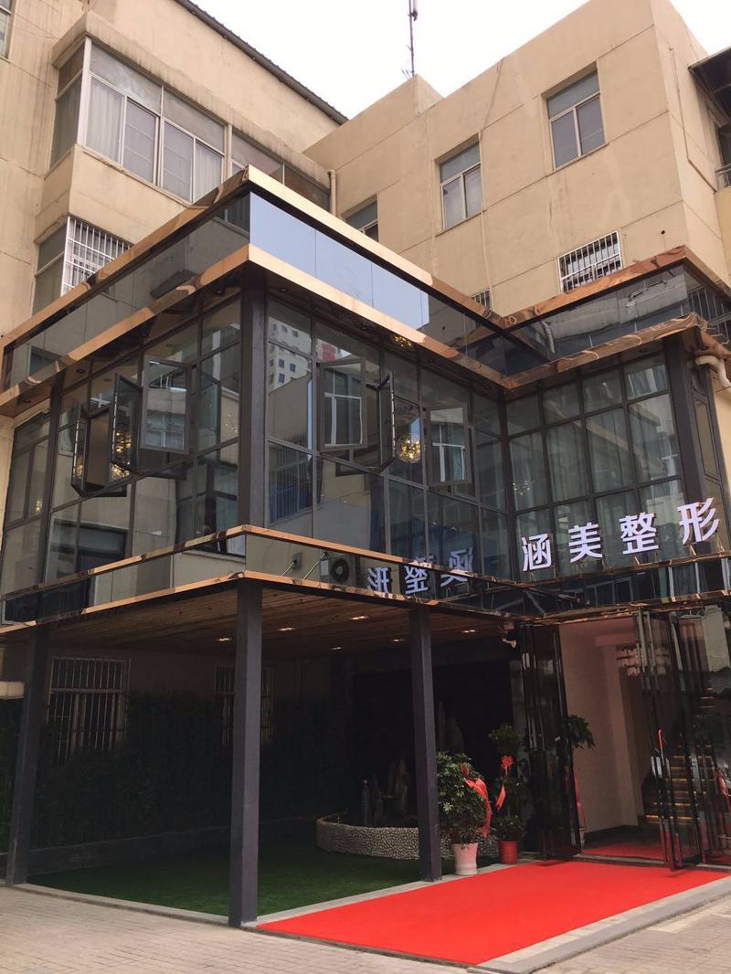 国内拇外翻矫正医院排名及推荐指南(图4)