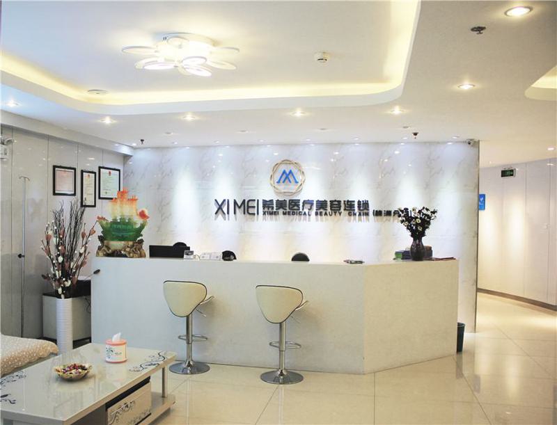 北京平谷区口腔医院排名指南：2024年患者推荐榜单(图4)