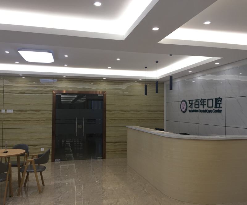 南宁种植牙医院排名及推荐,哪家技术好性价比高?(图3)