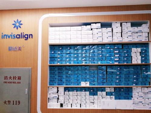 北京丰台区口腔医院排名及推荐,哪家牙齿矫正好?(图3)