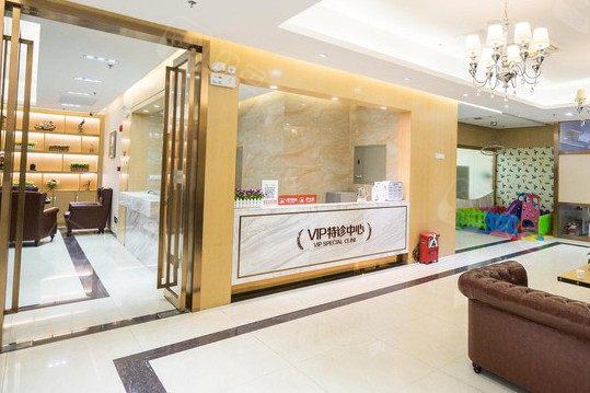 佛山中大口腔医院牙齿种植怎么样?技术怎么样?价格贵不贵?