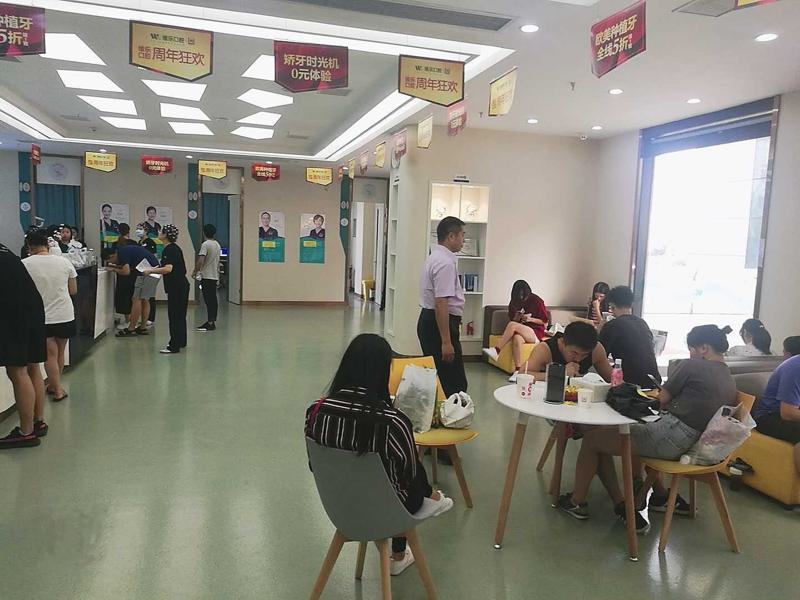 南昌种植牙医院排名推荐，2024年十佳口腔医院评选揭晓