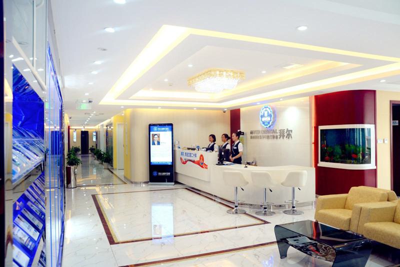 2024郑州口腔正畸医院排名推荐：牙博士、唯美、拜博等排名榜任挑选(图5)