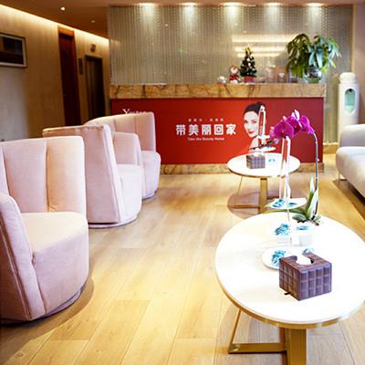 北京爱贝芙注射医院排名推荐：哪家更专业？(图1)