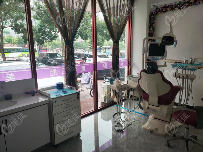 北京平谷区口腔医院排名指南：2024年患者推荐榜单(图1)