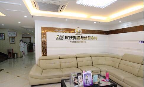 广州牙齿矫正医院哪家好?排行榜有圣贝、广州德系等坐镇前五(图1)