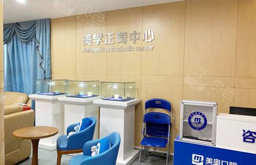 南京半口种植牙医院排名揭晓，哪家更胜一筹？(图2)