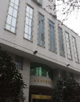 南京矫正牙齿医院哪家好?前五美奥、雅度口腔、博韵斩获(图4)