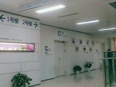 南京种植牙医院哪家好?排行榜前五发布美奥、博韵等供参考(图4)