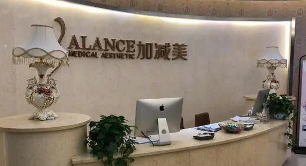 北京面部埋线提升医院推荐:哪家医院技术更胜一筹?(图2)