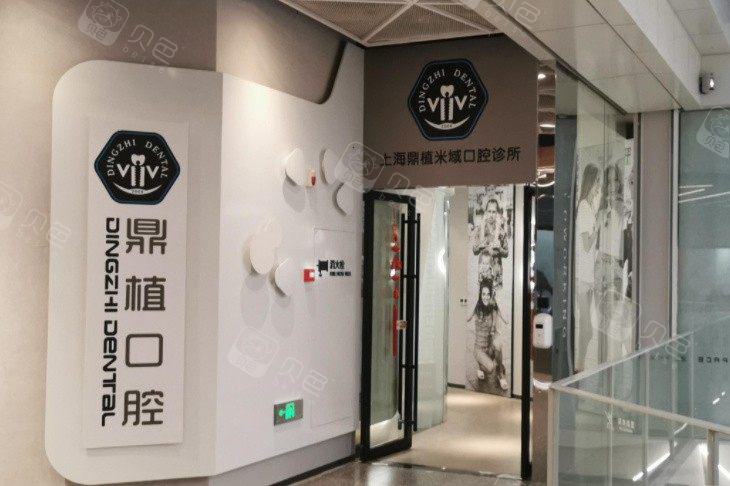 国内种植牙性价比高的医院推荐，哪些医院排名前榜？(图3)