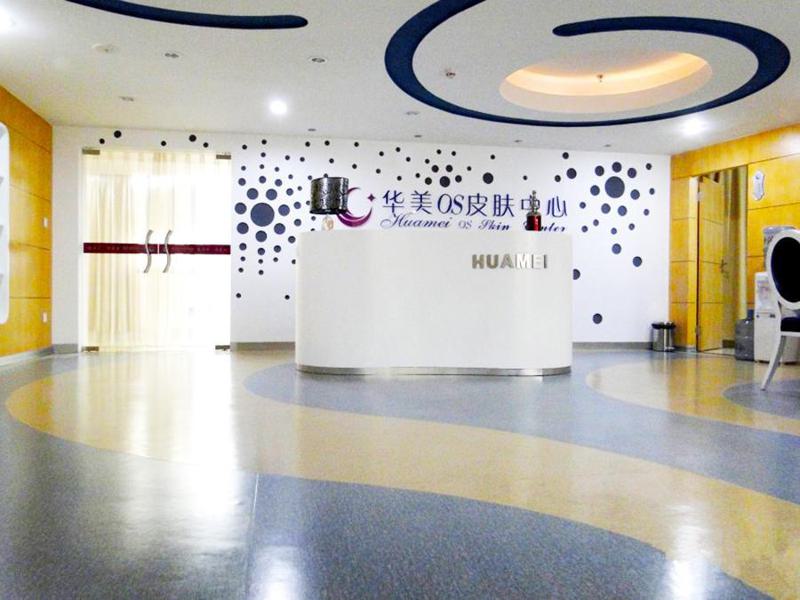 2024年面部拉皮手术医院推荐:哪家技术更胜一筹?(图2)