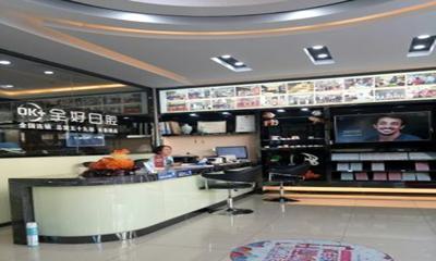 青岛全好口腔(振华路店)哪位牙齿矫正医生技术好?姜龙-曹南南实力上榜!附青岛全好口腔医生名单(图2)