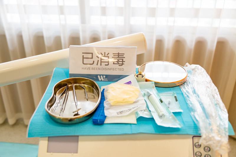 襄阳大众口腔医院地址在哪里?位于樊城区前进路5号,还有电话-预约方式公布哦~(图2)