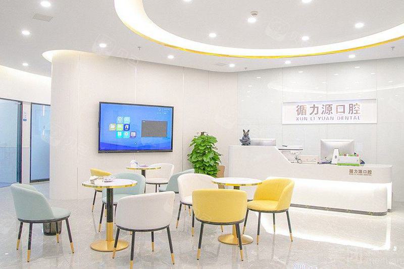 2024年湖南省口腔医院排名推荐,看前五强医院名单都有谁(图4)