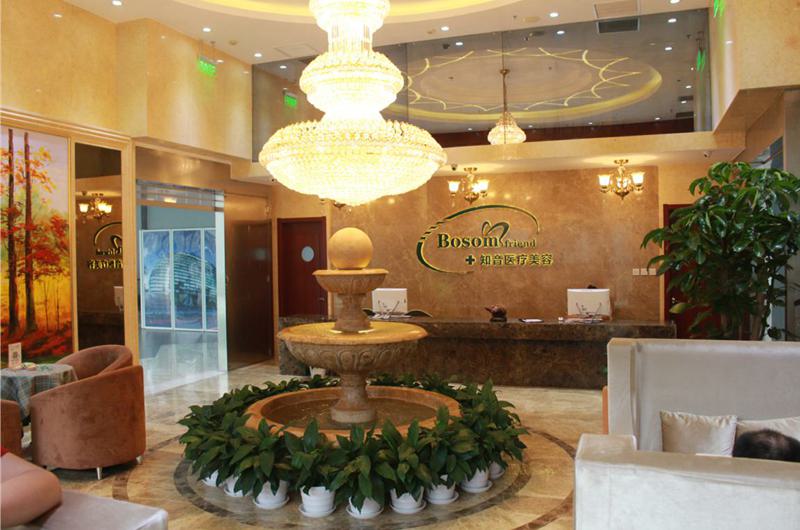 北京面部异物取出医院排名：哪家医院更值得信赖？(图2)