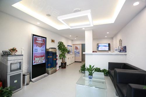 晋中恒伦口腔怎么预约挂号?在线-电话-微信等预约方式+地址介绍(图2)