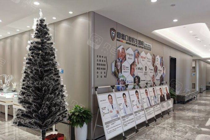 南京排名前十的口腔医院推荐，哪家口腔医院矫正技术好？(图4)