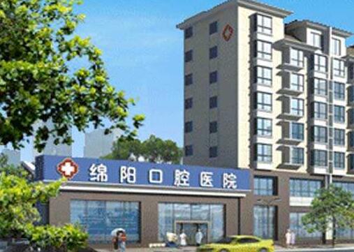 绵阳市牙齿矫正医院哪家好？榜首是华美医院等四家上榜(图4)