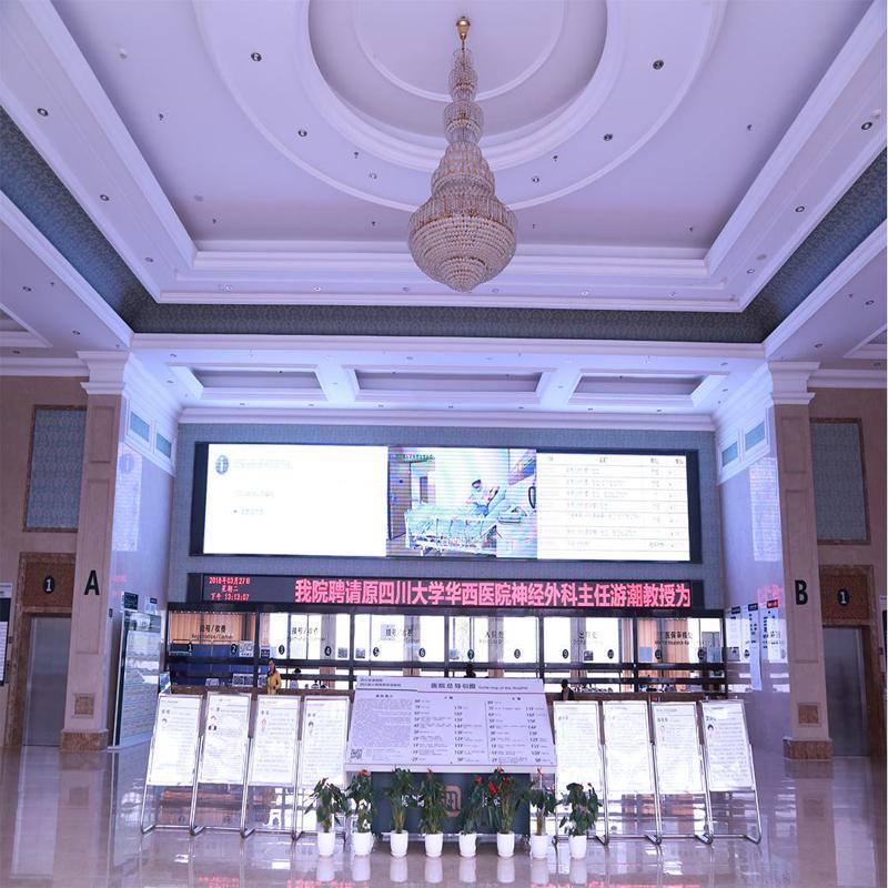 2024年成都医美整形医院排名推荐:口腔科排名榜蓉美和谐、东篱医院蝉联五甲(图5)