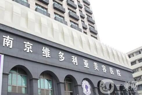 南京牙齿矫正医院排名推荐,医美五强你pick谁(图3)