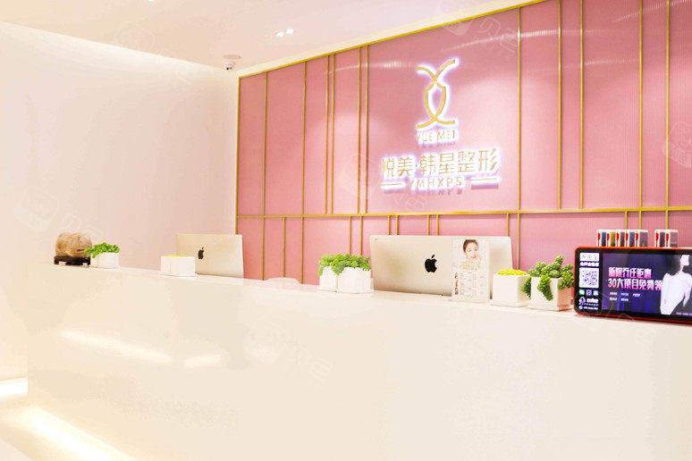 南宁种植牙医院哪家好?排行榜前五知名机构出炉柏乐技术领衔榜首(图5)