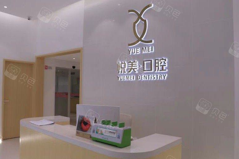 南宁种植牙医院排名推荐，柏乐、蓝天实力领衔(图5)