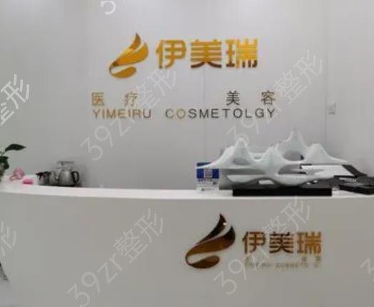 北京颏成型手术医院哪家强?排名推荐与选择指南(图2)