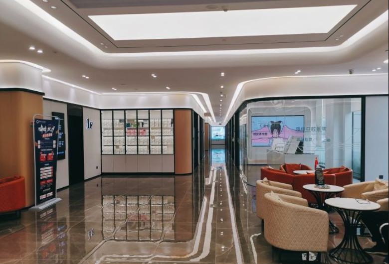 台州路桥口腔医院怎么样?正规靠谱实力强,患者口碑真实反馈!(图1)