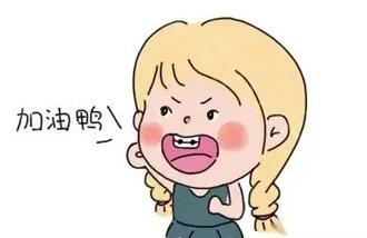 北京平谷区看牙排名:排行榜前四知名机构出炉北京医院技术领衔榜首(图3)