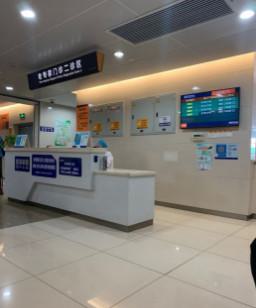 合肥种植牙医院哪家好?美奥、贝杰实力领衔(图5)