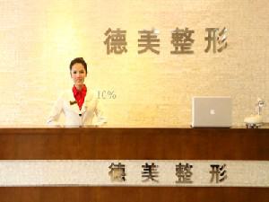 郑州种植牙医院排名：排行榜前五名单公布康贝佳、瑞尔、德美均有入榜(图5)